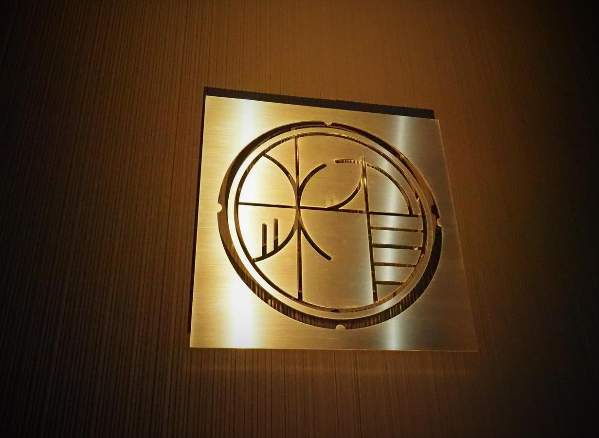 Hostel Sui Kyoto Ngoại thất bức ảnh